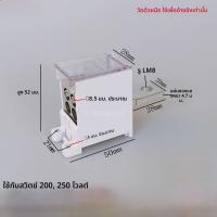 ราคา กล่องสายไฟ FJ6 ช่องทางเดียวหลายทาง กล่องสายไฟ ปุ่มอากาศ แบ่งสายไฟ วัสดุทองแดง กล่องสายไฟ ช่องทางเดียวหลายทาง (21008736018)