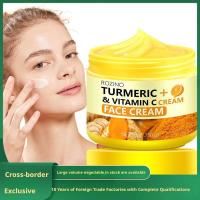 ราคา 50g Turmeric Vitamin C Cream Moisturizing Collagen Cosmetics R4m8 Care Cream Makes Skin Skin (24621732925)
