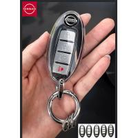 ราคา เคสกุญแจรถยนต์ NISSAN เคสรีโมทกุญแจรถยนต์ สําหรับ nissan navara np300 juke almera kick e power Note ปลอกกุญแจรถย nissan lavina (22815662044)