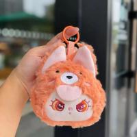 ราคา Cartoon plush coin pouch creative little ball wallet cute doll pendant ladies small animal keychain (24120772086)
