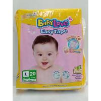 ราคา ผ้าอ้อมเด็กเบบี้เลิฟ อีซี่ 20ชิ้น ไซส์L ซึมซับยาวนานถึง10ซม (24242538885)