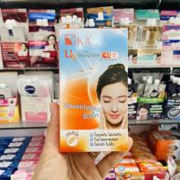 ราคา เค เอ ครีม KA ยกกล่อง 6ซอง KA เคเอ ครีมซอง เซรั่มครีมแบบซอง (12536300475)
