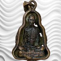 ราคา หลวงพ่อเดิม วัดหนองโพธิ์ รูปหล่อ พระเครื่อง พ่อเดิม (23830694287)