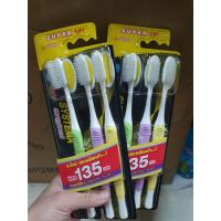 ราคา SYSTEMA แปรงสีฟัน ซิสเท็มมา รุ่นหัวแปรง ขนาด Original ขนแปรงนุ่มพิเศษ Soft Slim แพ็ค 3 ด้าม (10882961060)