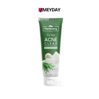 ราคา Plantnery Tea Tree Acne Whip Foam แพลนท์เนอรี่ โฟมล้างหน้า ทีทรี 100 g (24593593564)