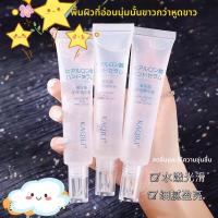 ราคา น้ำสเปรย์บำรุงมือ Hyaluronic Acid น้ำมันบำรุงมือ Niacinamide น้ำหอมสดชื่น ไม่เหนอะหนะ บำรุงผิวมือ (24046199391)