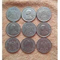 ราคา เหรียญสะสมที่ระลึก 2505 ชุด 9 เหรียญ ผ่านใช้ คัดสวย (23969733670)