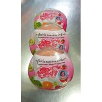 ราคา แพ็ค 3 ก้อน สบู่สมุนไพร ตรามังกร น้ำหนักสุทธิ 160 กรัม 3 ก้อน เลือกสูตร (21363180251)