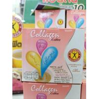 ราคา เนเจอร์กิฟ คอลลาเจน คอฟฟี่ 13 5ก 10ซอง (23310239666)