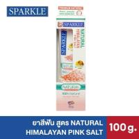 ราคา SPARKLE ยาสีฟัน สปาร์คเคิล 4 สูตร WHITE100G LEMON SODA100G TRIPLE WHITE100G COFFEE 90G (24567289766)