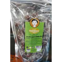 ราคา ลูกหยีทรงเครื่อง คละแบบ แพ็คถุงซีลอย่างดี (9224545876)