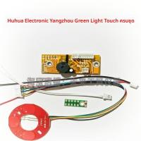 ราคา แผงวงจรหลัก 2 3 5 12 สาย แผงควบคุม แผงวงจร แผงวงจรติดผนัง แสงเขียว อุปกรณ์ซ่อมแซม อุปกรณ์ทั่วไป แผงวงจรหลัก (21150193678)