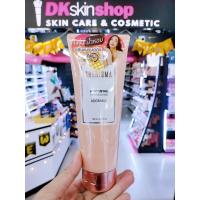 ราคา เชอร์ริสม่า บีบีไวท์เทนนิ่ง บอดี้ โลชั่น Sherisma BB Whitening boay lotion 150 g เชอร์ริสม่า โลชั่นน้ำหอม Sherisma Whitening Perfume Lotion 150 ml 6 กลิ่น (21235686232)