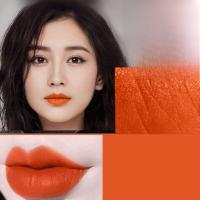 ราคา ลิปสติกเนื้อแมทต์เนื้อนุ่ม สีสันสดใส สีสันธรรมชาติ ป้องกันน้ำ ไม่ติดแก้ว ความชุ่มชื้น สีสันตัดกัน เหมาะสำหรับทุกสภาพผิว (16588672889)