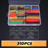 ราคา ชุดท่อหด 5 สี แบบกล่อง ท่อหดแบบใช้ความร้อน หดได้เหลือ 1 2 สำหรับหุ้มสายไฟ กันไฟ ชนิดฉนวน คุณภาพสูง ใช้ได้หลากหลาย สำหรับงานซ่อมสายชาร์จ สายไฟ และอุปกรณ์ไฟฟ้า (23750888567)