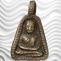 ราคา เหรียญจอบ หลวงพ่อเงิน พิจิตร พระเครื่อง บารมีพ่อเงิน (23783966784)