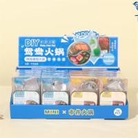 ราคา ห้อยคอตุ๊กตาโมเดลอาหารอร่อยๆ ของขวัญวันเกิด DIY ของเล่นสำหรับผู้ใหญ่ ร้านขายของขวัญ ของขวัญวันเกิด ของเล่น โมเดล ของเล่น (24933490609)