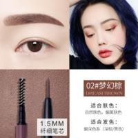 ราคา 5286 novo ดินสอเขียนคิ้วสลิมแบบหมุน 1 5 มิล เขียนง่าย ขนคิ้วเรียงเส้นสวย สีชัด ติดทน กันน้ำ กันเหงื่อ molandis flexible eyebrow pencil (22306122575)
