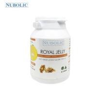 ราคา นมผึ้งนูโบลิก Royal Jelly NUBOLIC (15212971488)