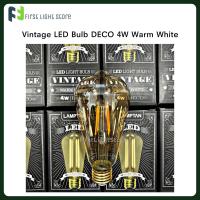 ราคา LAMPTAN หลอดวินเทจ หลอดไฟLED วินเทจ LED E27 Vintage 2W 4W 5W หลอดแก้วสีชา แสงเหลือง Warm white (12982238123)