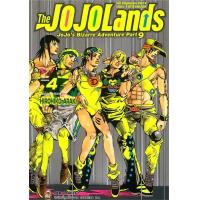 ราคา The JOJOLands JoJos Bizarre Adventure Part 9 โจโจ้ ล่าข้ามศตวรรษ Part9 เดอะ โจโจ้ แลนดส์ แยกเล่ม1 4 (24290855158)
