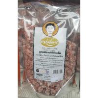 ราคา ลูกหยีทรงเครื่อง คละแบบ แพ็คถุงซีลอย่างดี (9224545875)