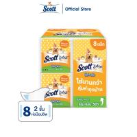 ราคา สก๊อตต์ เอ็กซ์ตร้า ทิชชู่ป๊อปอัพ หนา 2ชั้น ขนาด 130 แผ่น 8 ห่อ (24764401600)