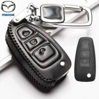 ราคา เคสกุญแจรถยนต์ MAZDA เคสกุญแจรีโมทรถยนต์ mazda bt50 ปลอกกุญแจรถย bt50 เคสกุญแจ bt50pro (22839790864)