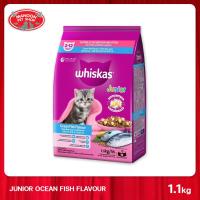 ราคา WHISKAS Pockets Junior With Milk วิสกัสพ็อกเกต รสปลาทะเลและนม สำหรับลูกแมวอายุ 2 12 เดือน ขนาด 1 1 กิโลกรัม (458660113)