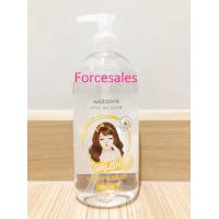 ราคา WATSONS วัตสัน เกิร์ลลิช เคลียร์ แอนด์ ฟลอเลส ไมเซล่า คลีนซิ่ง วอเตอร์ 485มล (15038486643)