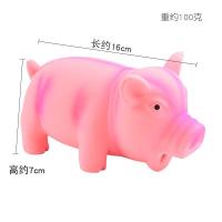 ราคา Rlhomard ของเล่น รวมสัตว์ ตุ๊กตาพลาสติกยืดหยุ่น ไก่ หมู กบ โลมา บีบมีเสียงร้อง ส่งเสียง ตัวใหญ่ของเล่นบีบ (24415439570)