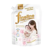 ราคา X2 ถุง Fineline ไฟน์ไลน์ น้ำยาปรับผ้านุ่ม สูตรมาตรฐาน 1300 มล เลือสูตร (24762058790)