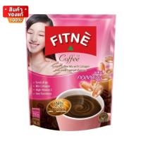 ราคา ฟิตเน่ คอฟฟี่ กาแฟปรุงสำเร็จ ชนิดผง ผสม คอลลาเจน ขนาด 10 ซอง Fitne Coffee Instant Coffee Mix with Collagen 10 sachets (18492333499)