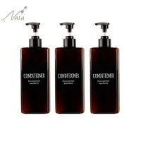 ราคา NALA 3ชิ้น500มล ขวดใส่สบู่สี่เหลี่ยมกันน้ำขวดเปล่าแบบเติมได้ขวดใส่สบู่ล้างมือโลชั่นเหลวแชมพู (24561358864)