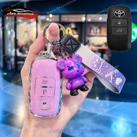 ราคา รถยนต์ Toyota Yaris เคสกุญแจรถยนต์เหมาะสำหรับ YARIS CROSS Yaris VELOZ ที่ครอบกุญแจรถกันน้ำเคสกุญแจรถยนต์กุญแจรถรถยนต์สำหรับ Toyota (24560727543)