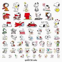 ราคา สติ๊กเกอร์ติดกระเป๋าเดินทาง Snoopy ลายการ์ตูน กันน้ำ สำหรับโน้ตบุ๊ก เกตูร์ ตู้เย็น อุปกรณ์เสริมคอมพิวเตอร์แบบสั่งซื้อ (20409699277)