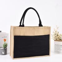 ราคา กระเป๋าถือผ้าลินินกระสอบกระสอบเลียนแบบกระสอบผ้าลินินถุงช้อปปิ้งผู้หญิงกระเป๋าลามิเนตถุงจดหมายขาวบริสุทธิ์ (23030665038)