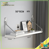 ราคา ชั้นวางติดผนัง ชั้นวางไม้ติดผนัง ชั้นติดผนัง ชั้นวางของในห้องน้ ชั้นวางกล่องทีวี กล่องเก็บของเราเตอร์ ชั้นวางของติดผนัง พร้อมอุปกรณ์แขวนผนัง ไม้ รับน้ำหนักได้ดีตำแหน่งมั่นคงเหมาะสำหรับหลายฉาก 3ขนาด ขอ