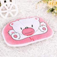 ราคา หมอนเด็กทารก หมอนหัวทุย หมอนหลุม หมอนกันหัวแบน สำหรับทารกแรกเกิด Baby Pillow (17996989380)