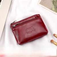 ราคา กระเป๋าใส่เหรียญหนังมีซิปคู่สำหรับผู้หญิง กระเป๋าใส่เหรียญแบบมีซิปคู่ กระเป๋าใส่เหรียญหนังแฮนด์เมด กระเป๋าใส่เหรียญขนาดเล็ก กระเป๋าใส่เหรียญแบบเปิดปิดด้วยซิป (24902289426)