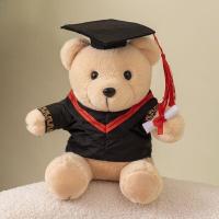 ราคา หมอตุ๊กตาหมีตุ๊กตาของเล่นสำเร็จการศึกษาตุ๊กตาสัตว์ตุ๊กตา นักเรียน ฤดูกาลรับปริญญาของขวัญตุ๊กตานุ่มน่ากอดของเล่นสำหรับทุกวัย (23106417757)