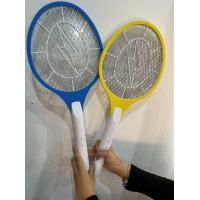 ราคา ไม้ตียุงไม้ช็อตยุงแบบชาร์จ ขนาดใหญ่ ไม้ช็อตยุง ที่ตียุง ขาเสียบชาร์จในตัว ช็อตแรง ช็อตยุงและแมลงวันได้ ชาร์จไฟบ้าน ไฟเต็มทนทาน 3ชั้นเซฟตี้อย่างดี ไม้ตียุงกลางแจ้ง ราคาถูกคุณภาพสูง 2in1 (24353915374)