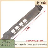 ราคา COD PkYeG TOOL การ์ดจอ Baffle Bracket สำหรับ NVIDIA Quadro K1200 NVS510 P400 P600 P620 P1000 (24983010100)