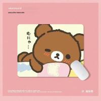 ราคา น่ารัก Rilakkuma Kawaii Pad ขนาดเล็ก XS ยาง Mousepad สําหรับ PC Gamer เดสก์ท็อปตกแต่งสํานักงานแผ่นรองเม้าส์ Deskmat พรมเย็บขอบ (24881464404)