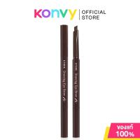 ราคา Etude Drawing Eye Brow อีทูดี้ ดินสอเขียนคิ้ว (24958536582)