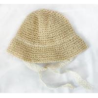 ราคา หมวกสาน หมวกเด็กแบบมีเชือกผูกคาง B35 หมวกสไตล์เกาหลี (4695716128)