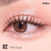 ราคา MAKNE Mousse EyeShadow 2g มักเน่ มูส อายแชโดว์ (24699230286)
