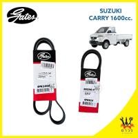 ราคา สายพาน หน้าเครื่อง SUZUKI CARRY 1600cc 4PK10504PK815 (19951333363)