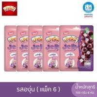 ราคา ปาร์ตี้ Jelly แพ็ค6 ผสมวุ้นมะพร้าว รสองุ่นและรสบ๊วย 100 ก (24678477751)