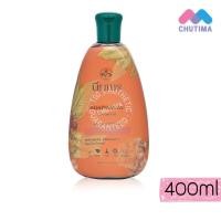 ราคา นิ่มพร แชมพูสมุนไพร สูตรมะกรูด มะคำดีควาย ดอกอัญชัน Nimporn Bergamot Shampoo 200 400 ml (24347794291)